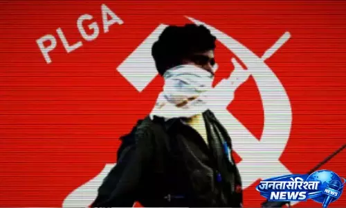 तेलंगाना पुलिस के सामने सरेंडर करने वाली आखिरी PLGA कमांडर हेमला विज्जा