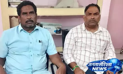 वारंगल रजिस्ट्रेशन ऑफिस में ACB की रेड में 45 लाख रुपये के रिश्वतखोरी रैकेट का पर्दाफाश वारंगल रजिस्ट्रेशन ऑफिस में ACB की रेड में 45 लाख रुपये के रिश्वतखोरी रैकेट का पर्दाफाश