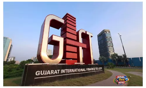 GIFT City भारत के स्मार्ट इंफ्रास्ट्रक्चर विजन का ध्वजवाहक बना GIFT City भारत के स्मार्ट इंफ्रास्ट्रक्चर विजन का ध्वजवाहक बना