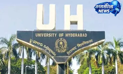 Hyderabad: केंद्र का उद्देश्य उन्नत औद्योगिक और इंजीनियरिंग समाधानों में नवाचार Hyderabad: केंद्र का उद्देश्य उन्नत औद्योगिक और इंजीनियरिंग समाधानों में नवाचार