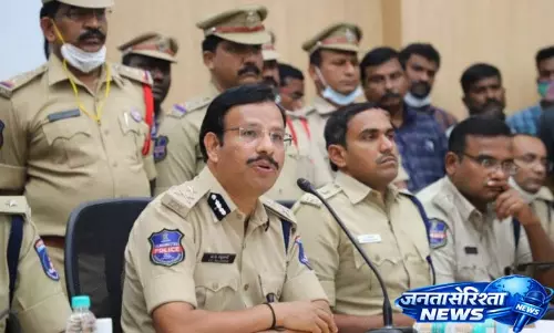 हैदराबाद पुलिस ने RBI से खच्चर खातों के खिलाफ सख्त कदम उठाने को कहा हैदराबाद पुलिस ने RBI से खच्चर खातों के खिलाफ सख्त कदम उठाने को कहा