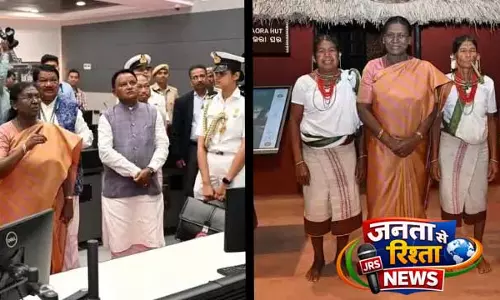 राष्ट्रपति मुर्मू ने Odisha के राउरकेला में ₹158 करोड़ की 5 बड़ी परियोजनाओं का किया उद्घाटन राष्ट्रपति मुर्मू ने Odisha के राउरकेला में ₹158 करोड़ की 5 बड़ी परियोजनाओं का किया उद्घाटन