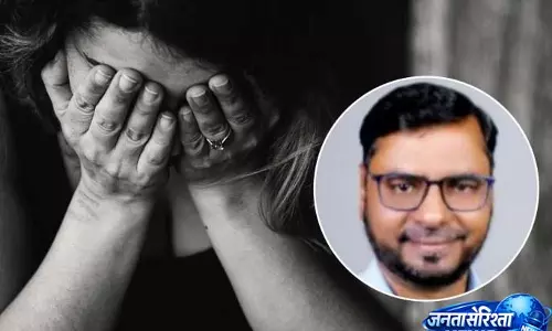 NGO में छेड़छाड़ के मामले में पीड़ितों से उपवास और प्रार्थना करने का आग्रह NGO में छेड़छाड़ के मामले में पीड़ितों से उपवास और प्रार्थना करने का आग्रह