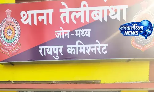 युवक पर नुकीले हथियार से हमला, पुरानी रंजिश में वारदात, आरोपी फरार
