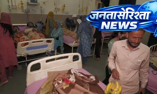 घायलों से मिलने GMC पहुंचे केंद्रीय मंत्री, सेना के रेस्क्यू ऑपरेशन की सराहना घायलों से मिलने GMC पहुंचे केंद्रीय मंत्री, सेना के रेस्क्यू ऑपरेशन की सराहना