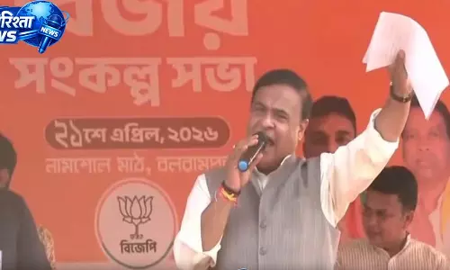 Himanta ने तृणमूल कांग्रेस को पुरुलिया में मांसाहारी खाना खाने की चुनौती दी Himanta ने तृणमूल कांग्रेस को पुरुलिया में मांसाहारी खाना खाने की चुनौती दी