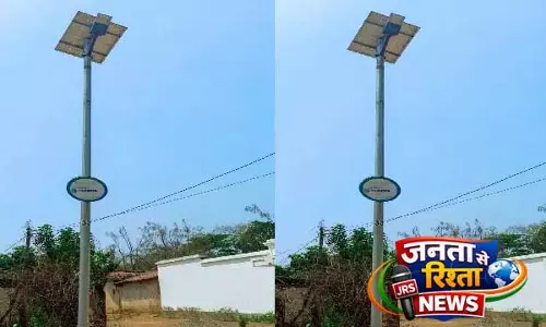 वेदांता एल्युमिनियम ने Jharsuguda और सुंदरगढ़ में सोलर स्ट्रीटलाइट लगाकर ग्रामीण सुरक्षा को किया मजबूत वेदांता एल्युमिनियम ने Jharsuguda और सुंदरगढ़ में सोलर स्ट्रीटलाइट लगाकर ग्रामीण सुरक्षा को किया मजबूत