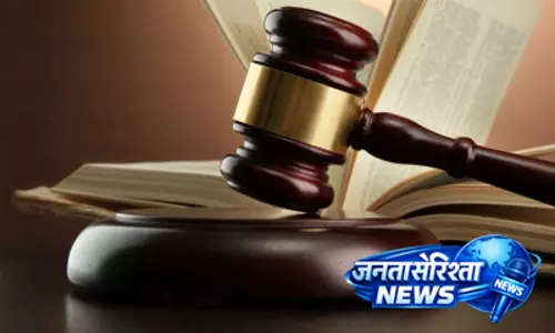 कबड्डी सट्टेबाजी के आरोप में कर्नाटक के गृह मंत्री के खिलाफ कोर्ट ने एफआईआर दर्ज करने का दिया आदेश