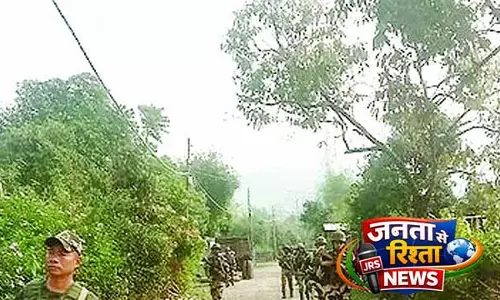 Manipur में दो जगहों पर बंद, रैली में हिंसा के मामले में 21 लोग गिरफ्तार Manipur में दो जगहों पर बंद, रैली में हिंसा के मामले में 21 लोग गिरफ्तार