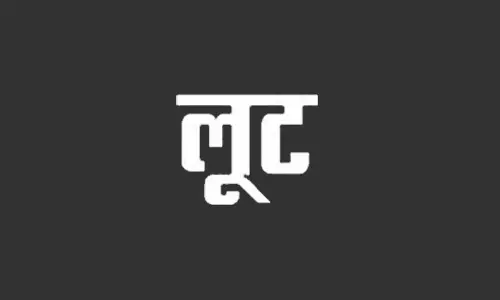 थार सवार बदमाशों ने युवक से मारपीट कर 1 लाख रुपये लूटे, केस दर्ज थार सवार बदमाशों ने युवक से मारपीट कर 1 लाख रुपये लूटे, केस दर्ज