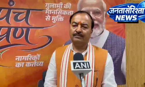 लखनऊ: खरगे के बयान पर केशव प्रसाद मौर्य का तीखा हमला, बोले