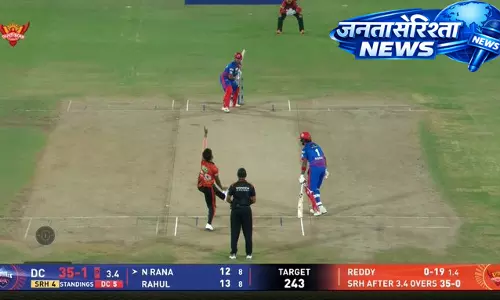 IPL 2026: दिल्ली कैपिटल्स मजबूत स्थिति में, 68 गेंदों में चाहिए 153 रन IPL 2026: दिल्ली कैपिटल्स मजबूत स्थिति में, 68 गेंदों में चाहिए 153 रन