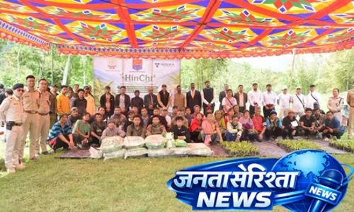 मणिपुर में नशे के खिलाफ बड़ी पहल, हिनची प्रोजेक्ट से किसानों को नई राह मणिपुर में नशे के खिलाफ बड़ी पहल, हिनची प्रोजेक्ट से किसानों को नई राह