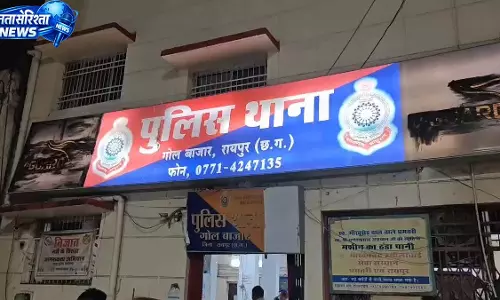 नर्सेस रजिस्ट्रेशन काउंसिल में फर्जी दस्तावेज और वित्तीय गड़बड़ी का मामला नर्सेस रजिस्ट्रेशन काउंसिल में फर्जी दस्तावेज और वित्तीय गड़बड़ी का मामला