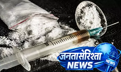 पुलिस ने की बड़ी कार्रवाई, ड्रग तस्कर की 2.52 करोड़ रुपए की संपत्ति फ्रीज पुलिस ने की बड़ी कार्रवाई, ड्रग तस्कर की 2.52 करोड़ रुपए की संपत्ति फ्रीज