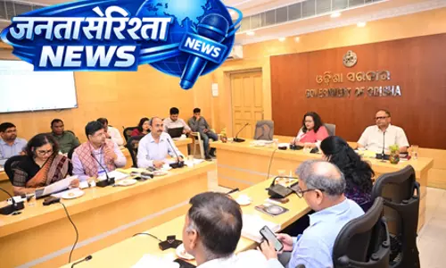 ओडिशा सरकार ने 3,877 करोड़ रुपए की 18 औद्योगिक परियोजनाओं को मंजूरी दी ओडिशा सरकार ने 3,877 करोड़ रुपए की 18 औद्योगिक परियोजनाओं को मंजूरी दी