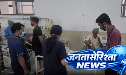 शादी समारोह में शामिल 200 से ज्यादा लोग बीमार, जांच के लिए भेजे गए खाने के सैंपल