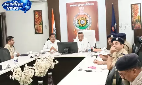 NDPS विवेचना पर ऑनलाइन कार्यशाला, पुलिस अधिकारियों को दी गई ट्रेनिंग