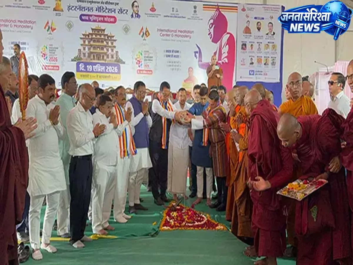 छत्रपति : डीसीएम ने अरुणाचल की बौद्ध परंपराओं पर प्रकाश डाला छत्रपति : डीसीएम ने अरुणाचल की बौद्ध परंपराओं पर प्रकाश डाला