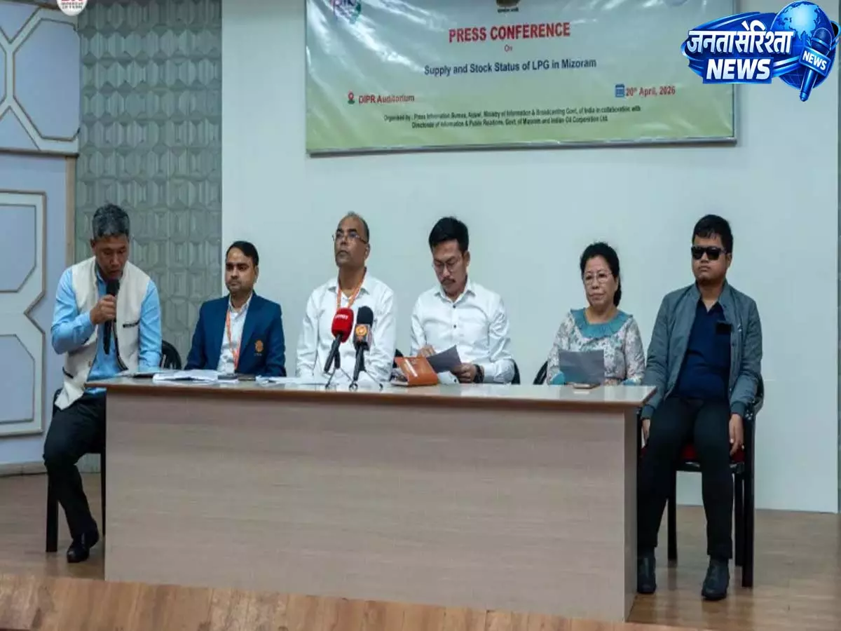 Mizoram में LPG संकट? इंडियन ऑयल ने क्या कहा... Mizoram में LPG संकट? इंडियन ऑयल ने क्या कहा...