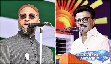 तमिलनाडु चुनाव से पहले ओवैसी का समर्थन, DMK गठबंधन के पक्ष में वोट की अपील तमिलनाडु चुनाव से पहले ओवैसी का समर्थन, DMK गठबंधन के पक्ष में वोट की अपील
