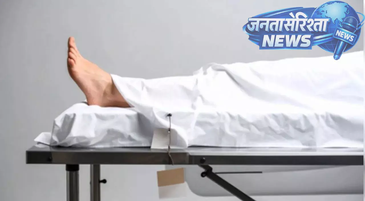 Odisha : कंधमाल के नवोदय विद्यालय हॉस्टल में 11वीं के छात्र का शव मिला, पुलिस जांच शुरू Odisha : कंधमाल के नवोदय विद्यालय हॉस्टल में 11वीं के छात्र का शव मिला, पुलिस जांच शुरू