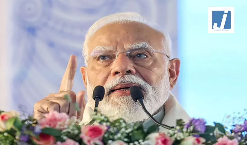 सिविल सेवा दिवस पर पीएम मोदी बोले, राष्ट्रसेवा ही है विकसित भारत की नींव सिविल सेवा दिवस पर पीएम मोदी बोले, राष्ट्रसेवा ही है विकसित भारत की नींव