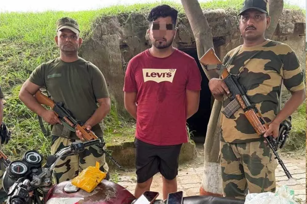 Ferozepur: संयुक्त ऑपरेशन में तस्करी का बड़ा भंडाफोड़ Ferozepur: संयुक्त ऑपरेशन में तस्करी का बड़ा भंडाफोड़
