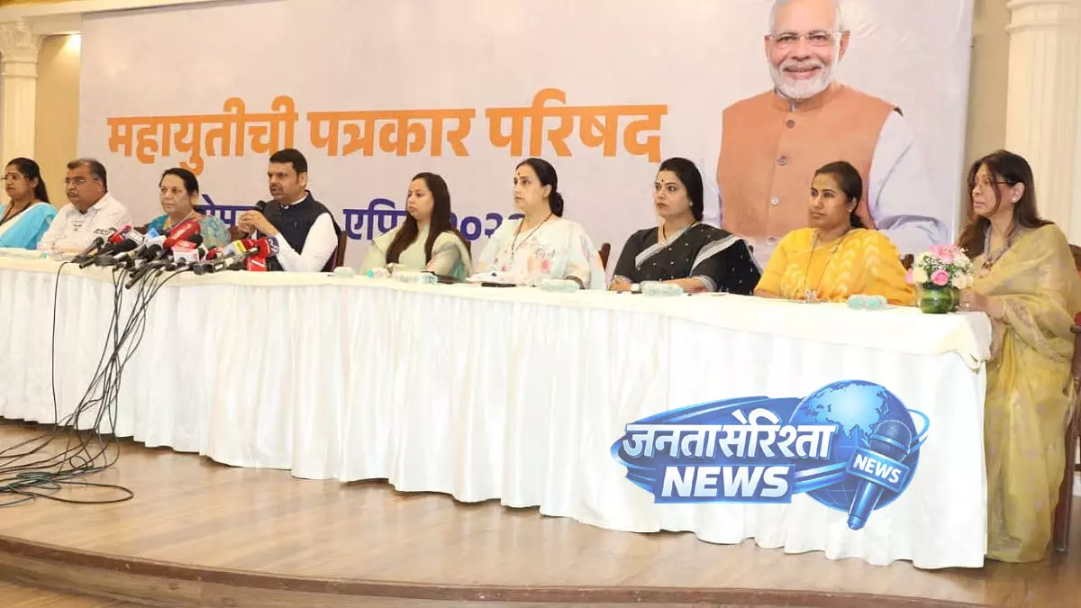 Mumbai : नगर निगम में महिला आरक्षण बिल पर महायुति–विपक्ष में टकराव Mumbai : नगर निगम में महिला आरक्षण बिल पर महायुति–विपक्ष में टकराव