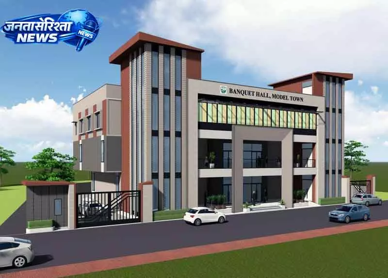 Panipat में मल्टी-स्टोरी बैंक्वेट हॉल को मिली मंजूरी Panipat में मल्टी-स्टोरी बैंक्वेट हॉल को मिली मंजूरी