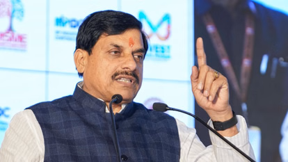 Bhopal: सिविल सर्विस डे पर शिक्षा विभाग को मिलेगा पुरस्कार Bhopal: सिविल सर्विस डे पर शिक्षा विभाग को मिलेगा पुरस्कार