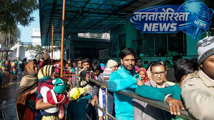 Maharashtra : मंदिरों में पैसे लेकर एंट्री पर विवाद Maharashtra : मंदिरों में पैसे लेकर एंट्री पर विवाद