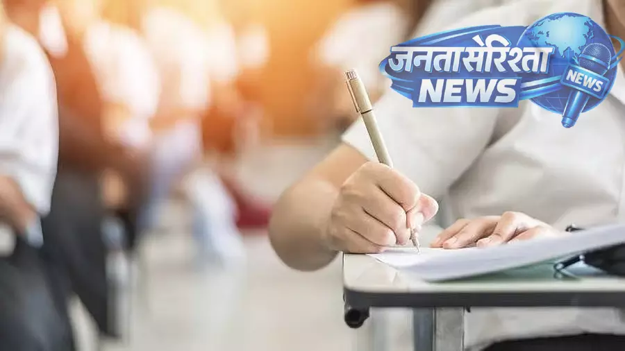 JEE सेशन 2 की परीक्षा में भी कर्नाटक के छात्र 100 परसेंटाइल नहीं ला पाए JEE सेशन 2 की परीक्षा में भी कर्नाटक के छात्र 100 परसेंटाइल नहीं ला पाए