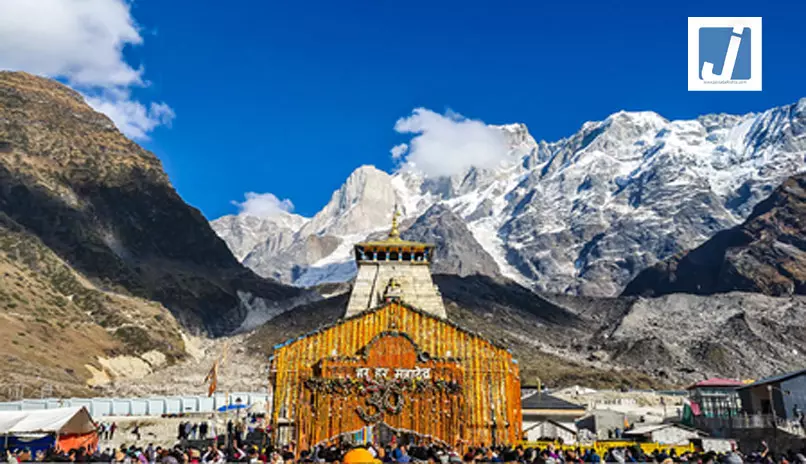 चारधाम यात्रा 2026 शुरू, जानिए कब से कब तक कर सकेंगे पवित्र धामों के दर्शन चारधाम यात्रा 2026 शुरू, जानिए कब से कब तक कर सकेंगे पवित्र धामों के दर्शन