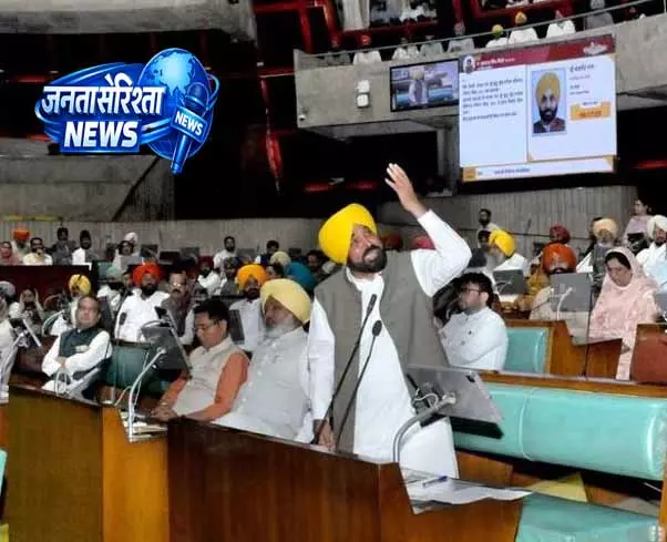 Punjab: बेअदबी विरोधी सख्त कानून लागू Punjab: बेअदबी विरोधी सख्त कानून लागू