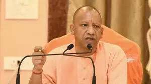 Joypur: सीएम योगी का टीएमसी पर तीखा बयान Joypur: सीएम योगी का टीएमसी पर तीखा बयान