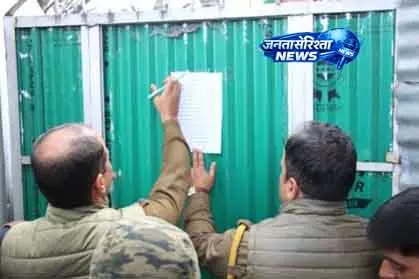 Srinagar पुलिस ने ड्रग तस्करी से अर्जित अचल संपत्ति कुर्क की Srinagar पुलिस ने ड्रग तस्करी से अर्जित अचल संपत्ति कुर्क की