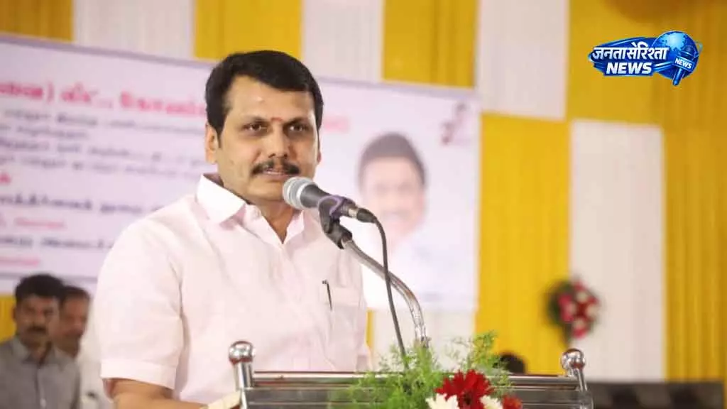 Chennai सेंथिल बालाजी का दावा, करूर में डीएमके की जीत तय Chennai सेंथिल बालाजी का दावा, करूर में डीएमके की जीत तय