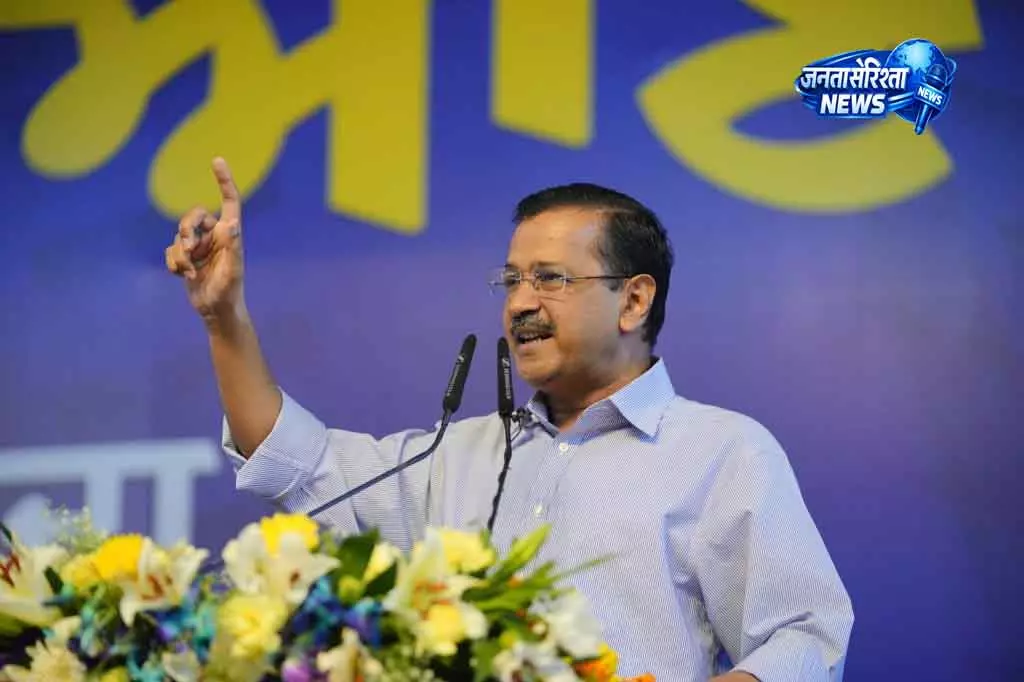 केजरीवाल ने Tamil Nadu के लोगों से एनडीए को वोट न देने को कहा केजरीवाल ने Tamil Nadu के लोगों से एनडीए को वोट न देने को कहा
