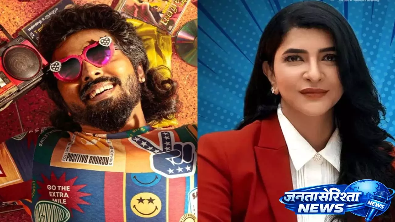 इस हफ़्ते OTT पर देखने लायक 3 तमिल और तेलुगु फ़िल्में इस हफ़्ते OTT पर देखने लायक 3 तमिल और तेलुगु फ़िल्में