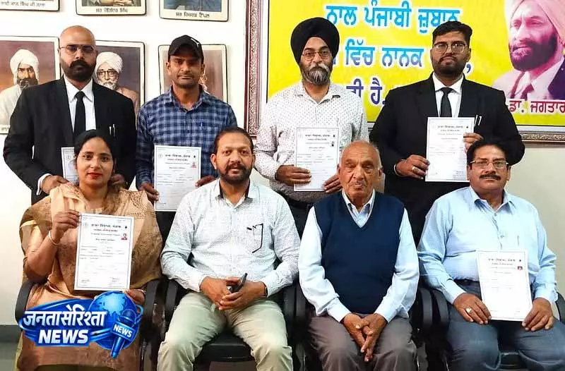 Hoshiarpur में उर्दू शिक्षा और छात्रों की उपलब्धियों का उत्सव Hoshiarpur में उर्दू शिक्षा और छात्रों की उपलब्धियों का उत्सव