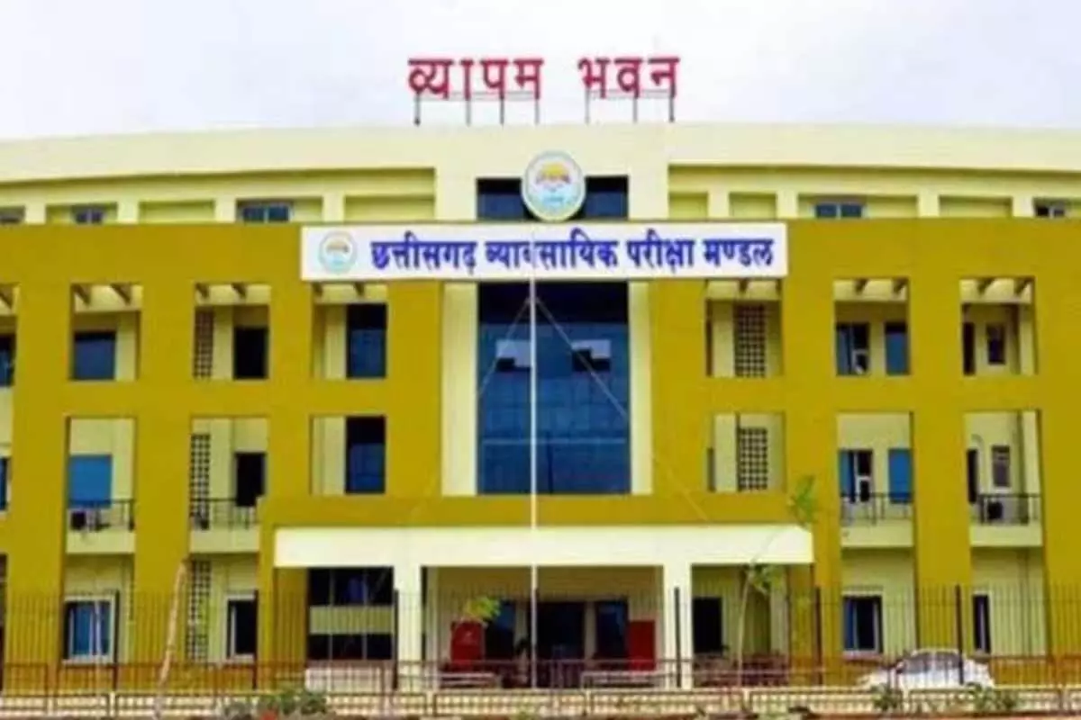 व्यापम की परीक्षाएं अब सुबह 10 बजे से, दिशा निर्देश जारी व्यापम की परीक्षाएं अब सुबह 10 बजे से, दिशा निर्देश जारी