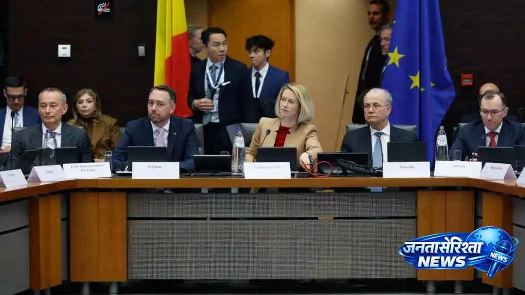 EU ने मिडिल ईस्ट में भूमिका बढ़ाने के लिए Gaza वार्ता की मेज़बानी की EU ने मिडिल ईस्ट में भूमिका बढ़ाने के लिए Gaza वार्ता की मेज़बानी की