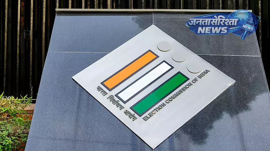 Kerala : स्ट्रॉन्ग रूम विवाद के बाद आयोग सख्त, मतगणना से पहले खोलने पर रोक Kerala : स्ट्रॉन्ग रूम विवाद के बाद आयोग सख्त, मतगणना से पहले खोलने पर रोक