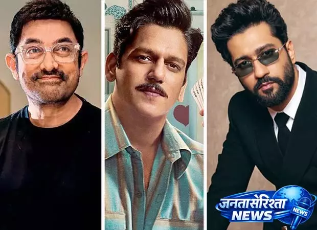 आमिर खान ने Matka King का रिव्यू किया, कहा कि वह रतन खत्री का रोल करना चाहते थे आमिर खान ने Matka King का रिव्यू किया, कहा कि वह रतन खत्री का रोल करना चाहते थे