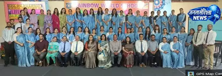 CBSE के कार्यक्रम में शिक्षकों का प्रशिक्षण, एडवांस्ड लाइफ स्किल्स पर ध्यान CBSE के कार्यक्रम में शिक्षकों का प्रशिक्षण, एडवांस्ड लाइफ स्किल्स पर ध्यान