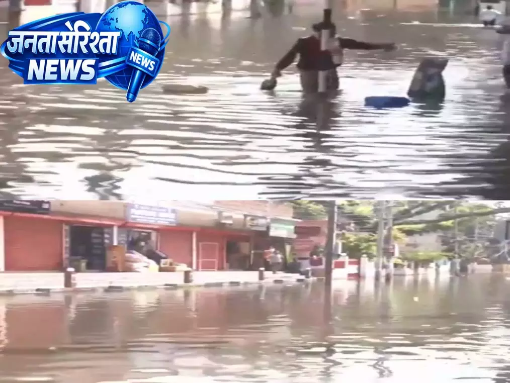 भारी बारिश से तबाही, एक की मौत, शहर जलमग्न भारी बारिश से तबाही, एक की मौत, शहर जलमग्न