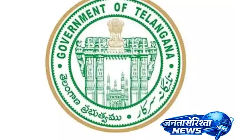 Telangana ने ट्रांसफर बैन हटाया, कर्मचारियों के ट्रांसफर के लिए गाइडलाइंस जारी कीं Telangana ने ट्रांसफर बैन हटाया, कर्मचारियों के ट्रांसफर के लिए गाइडलाइंस जारी कीं