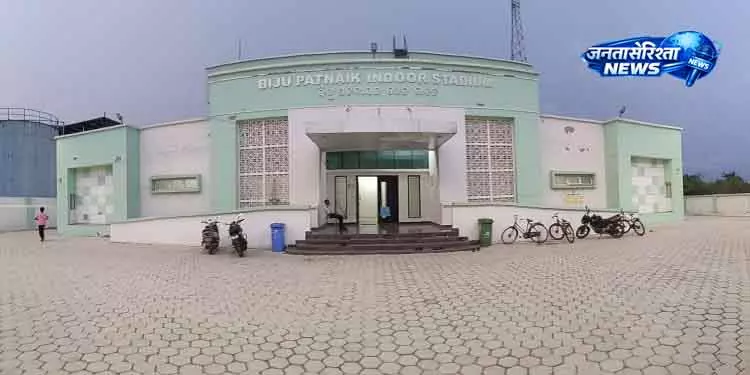 गंजम के Chhatrapur में जर्जर स्टेडियम ने चिंता बढ़ाई गंजम के Chhatrapur में जर्जर स्टेडियम ने चिंता बढ़ाई
