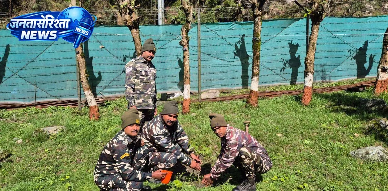 67वीं वाहिनी सशस्त्र सीमा बल का वृक्षारोपण अभियान 67वीं वाहिनी सशस्त्र सीमा बल का वृक्षारोपण अभियान